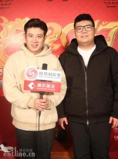 高晓攀尤宪超谈新年计划:大电影定档暑期