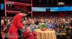 春晚上全国人民为她庆生 曾用麻将策反国民党高官