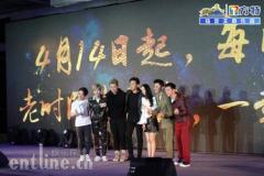 《奔跑吧》本周五回归 方特携手伐木累热力开跑