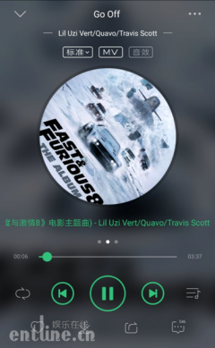 酷到炸裂!QQ音乐打造《速8》最燃飙车姿势