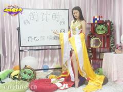 长腿小姐姐Yo哥 带你看《龙珠耀好看》