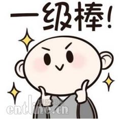 吐槽大会版欢乐狼人杀,约你来战!