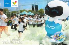 这个夏天玩什么?加入vivo趣炫泡泡跑玩起来