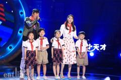 小歌声也有大能量,QQ音乐《歌声的翅膀》软萌开唱