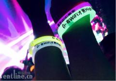 腾讯WiFi管家跨界丛林音乐节,探索年轻互动新模式