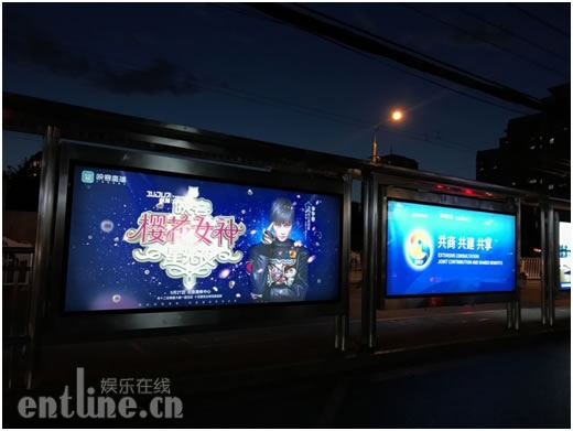 汪涵