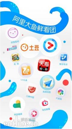 王尼玛任团长麻辣点评300强 优酷集结“鲜看团”围观“快男”