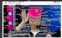李诞和池子昨天晚上干了一架!470万网友围观