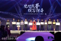 北京美天618盛大开业 曾玲玲领衔众名模现场助阵