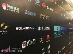 何仙姑夫受邀爱奇艺 讲述直播与内容的小秘密
