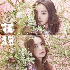 Twins新专辑QQ音乐独家上线,与你相约花开花落时