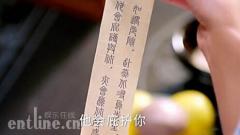 正骨王妃楚乔传终于开启黑化模式,燕洵走上复仇路