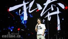 “Live+”惊喜,乐人·Live让私奔热情永不退