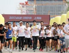 2017特步企鹅派对跑引领运动社交风潮 胡夏助阵跑过上海那些年