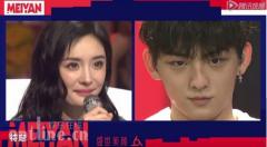 一夜之间,说好的杨幂对祝子杰“宠爱有加”,变成了“忍痛割爱”……