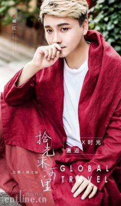 棒直播独家签约主播杨啟华丽登场湖南卫视《我想和你唱》