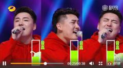 棒直播签约主播杨啟现身《我想和你唱》对唱“林忆莲”