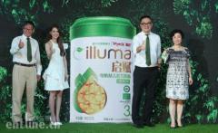 昆凌见证启赋有机系列清新上市 称有三胎计划