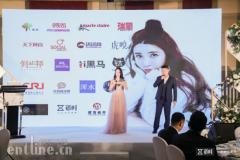 美沫艾莫尔七周年庆典 张沫凡透露未来将会着重打造国货品牌