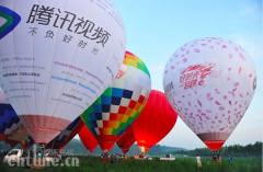 百余品牌助力腾讯视频 开启“好时光一起燃”品牌季