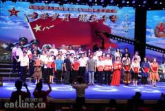 中国人民解放军建军90周年文艺汇演在延安录制成功