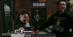 嘻哈侠真实身份揭晓,QQ音乐零时差奉上《HipHopMan》