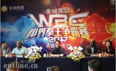 受韦杰之邀,“老冤家”泰森、霍利菲尔德空降中国,还要干票大的……
