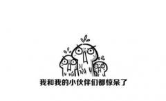 韦杰自掏腰包请员工逛街 数百人疯狂买买买掏空了整条街区