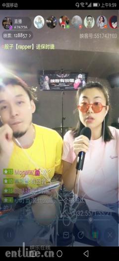 《映客有说唱》第一场奖金赛开战,徐真真freestyle式点评