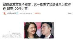 梁静茹献唱《情歌》唱哭了玛莎,也唱哭了自己!