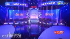 ABC KIDS《新声有范3》中法加马新声齐聚中国