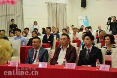 《那年花开》“盒饭CP”出席启新医疗发布会 张晨光俞灏明“壕送”一万股权大礼