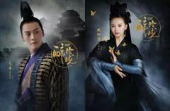 《醉玲珑》今日收官 是虐心结局还是大团圆终难测