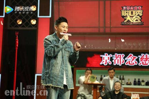 欧阳靖首次中文脱口秀