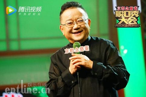 王刚讽偶像卖人设