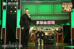 王刚王琳暗讽偶像不敬业卖人设 欧阳靖首次喜剧脱口秀嗨翻全场