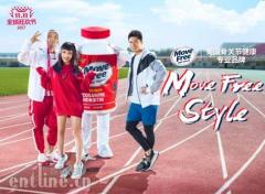 世界关节炎日 Move Free打造全球首支关节歌