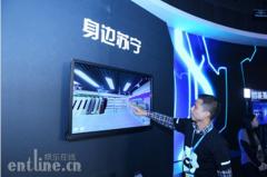PP会员生态系统完善,苏宁全产业打造购物狂欢盛世