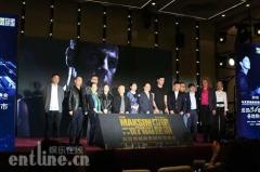 马克西姆2018中国巡启动,“新丝绸之路”首发引轰动