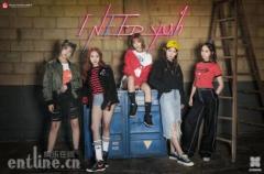 BLING BOOM女团首支单曲强势圈粉 彰显新势力女团特别魅力