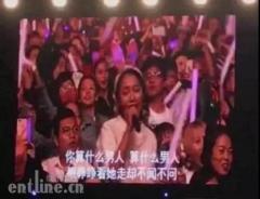 服了!蹭周杰伦热点都不行,如今网红除了拼脸还需要……