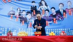 当纲《卧底千金》 姜怡伊从《老炮儿》爱上喜剧