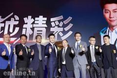 三雄极光重磅发布三大系列家居灯饰产品