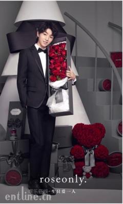 roseonly品牌全新代言人王俊凯 心怀无畏为爱而来
