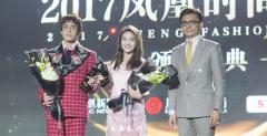 青春少女张雪迎清新装出席盛典 尽显朦胧美