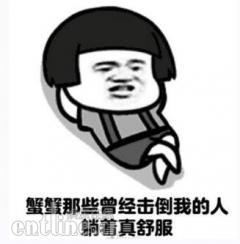 映客&《星光演讲》:有内涵的追星,有内容的鸡汤
