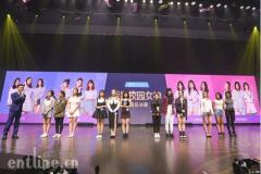 魅蓝Note6「我是校园女神」总决赛落幕 吸引161万人观看