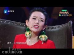 章子怡放下身价为汪峰代言 帮FIIL上头条