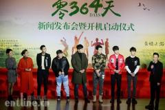 刘敏涛力挺电影《17年零364天》 现场大赞导演感情细腻有才华