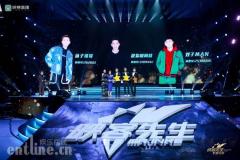 邓紫棋、李荣浩、杨丞琳登台献唱,映客“新娱乐”布局再推进